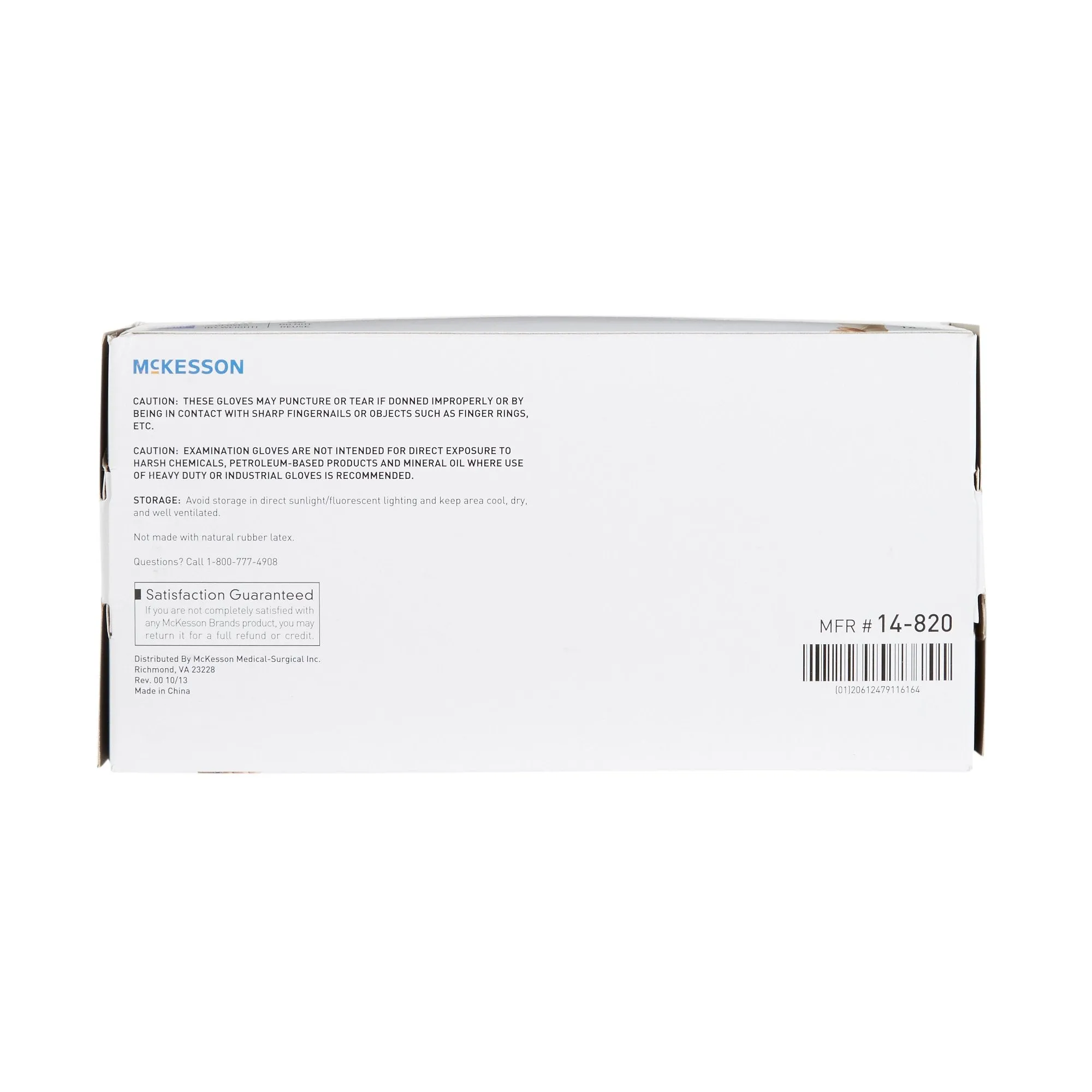 McKesson Stretch Vinyl Powder Free Exam Glove, Extra Large, Ivory